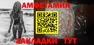 гашиш Тверь