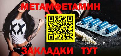 гашиш Тверь