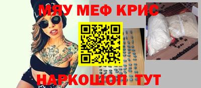 героин Татарск