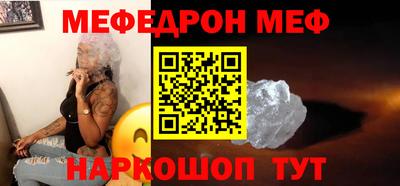 героин Татарск