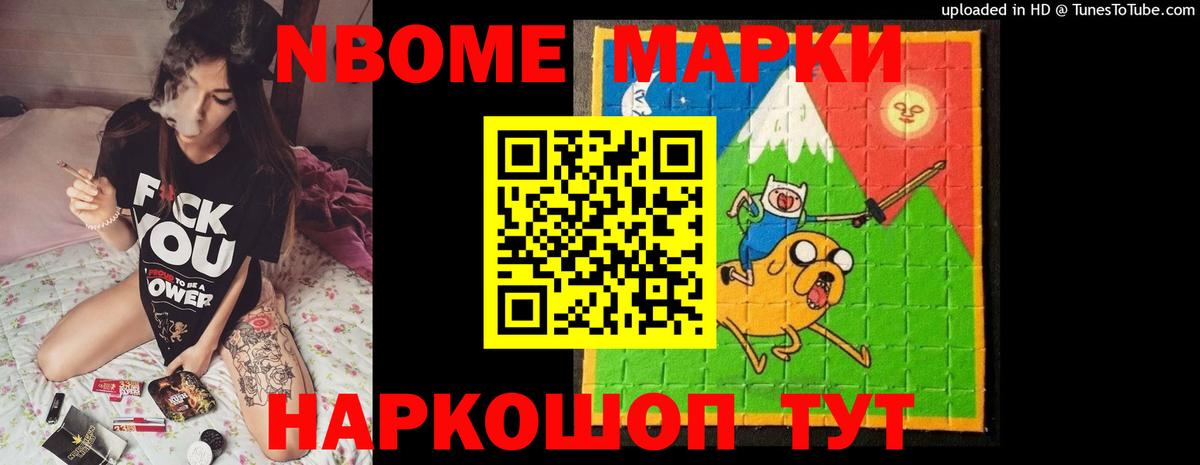 ЛСД экстази  Вход с VPN  Тейково  ЛСД экстази кислота 